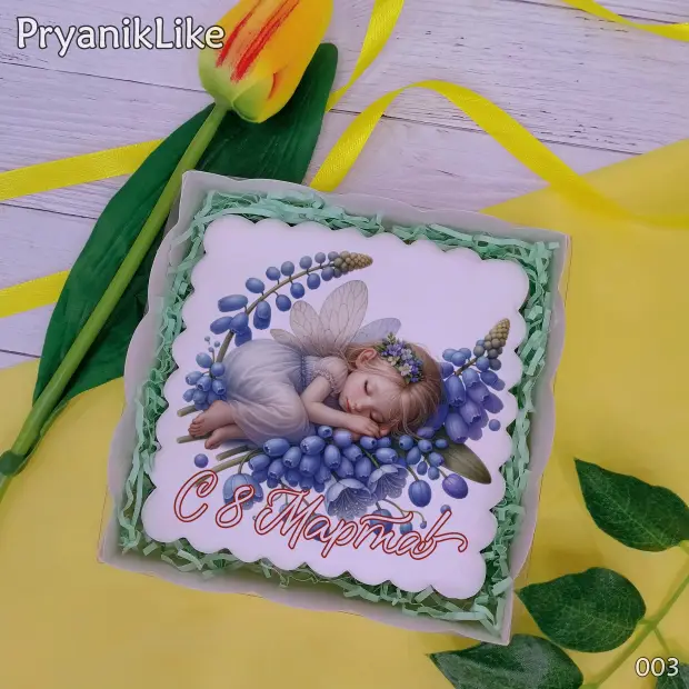 Пряник квадратный (девочки и цветы) (10-10 см.)